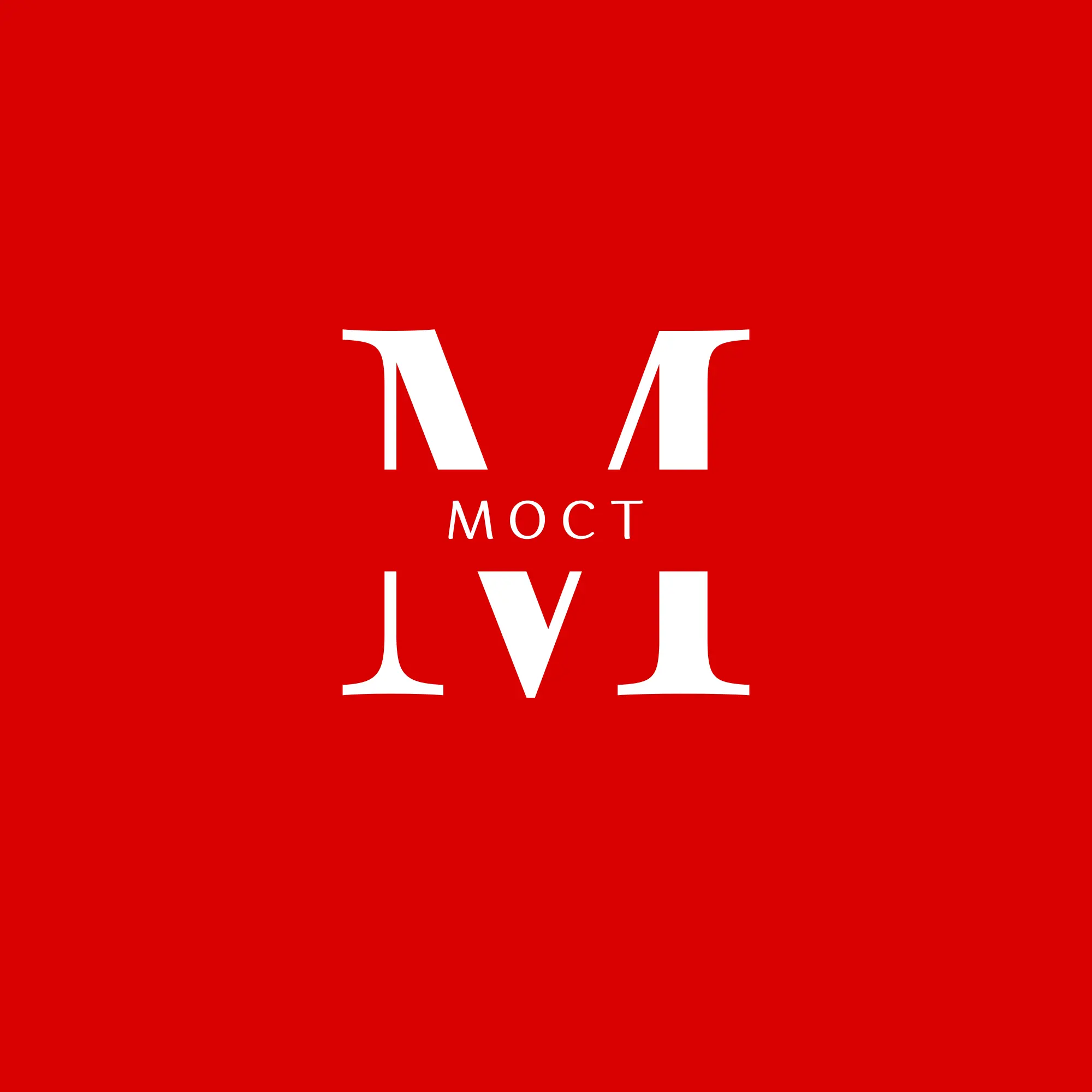 МОСТ - Мир объявлений: товары, услуги, авто и недвижимость