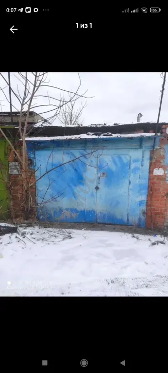 Продам гараж