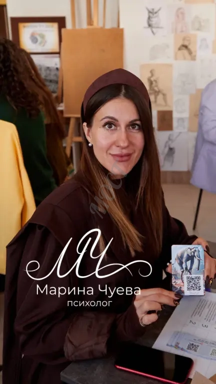 Подготовка к школе